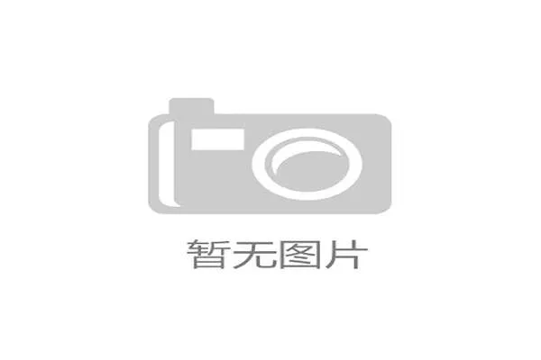NBA球队通过延长训练营发掘落选秀潜力
